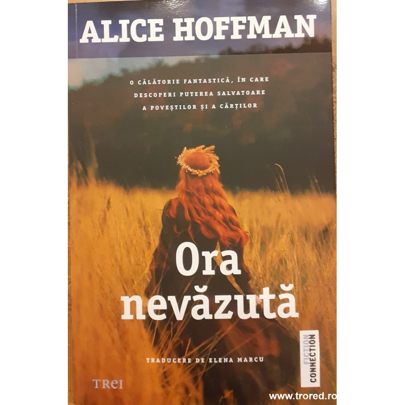 Ora nevazuta