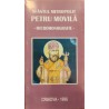 Sfantul mitropolit Petru Movila micromonografie