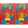 Le comte de Monte Cristo 2 volume Collection Voyages extraordinaires