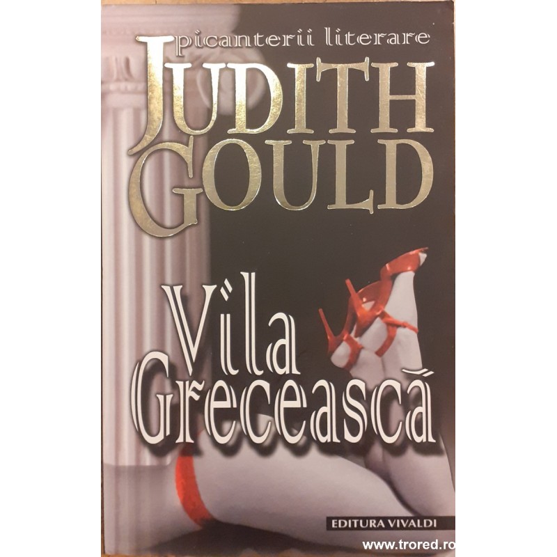 Vila greceasca