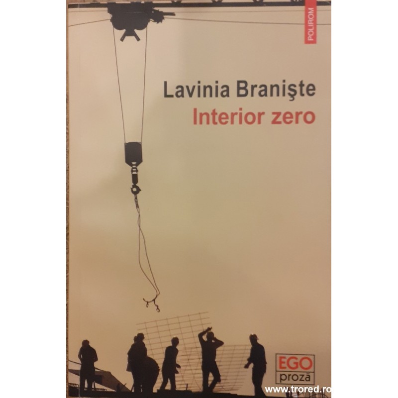 Interior zero
