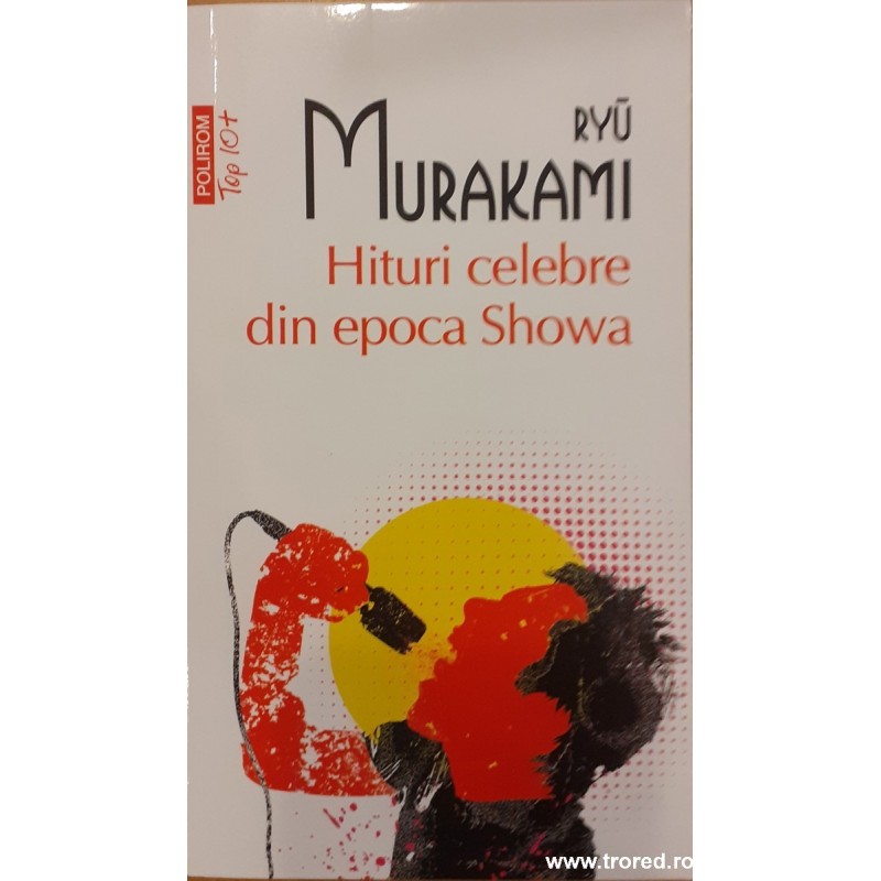 Hituri celebre din epoca Showa