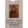Sfintele icoane facatoare de minuni din Romania