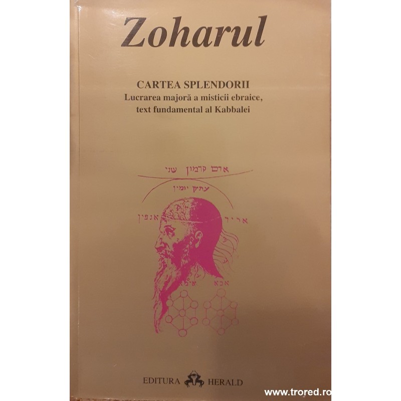 Zoharul Cartea splendorii