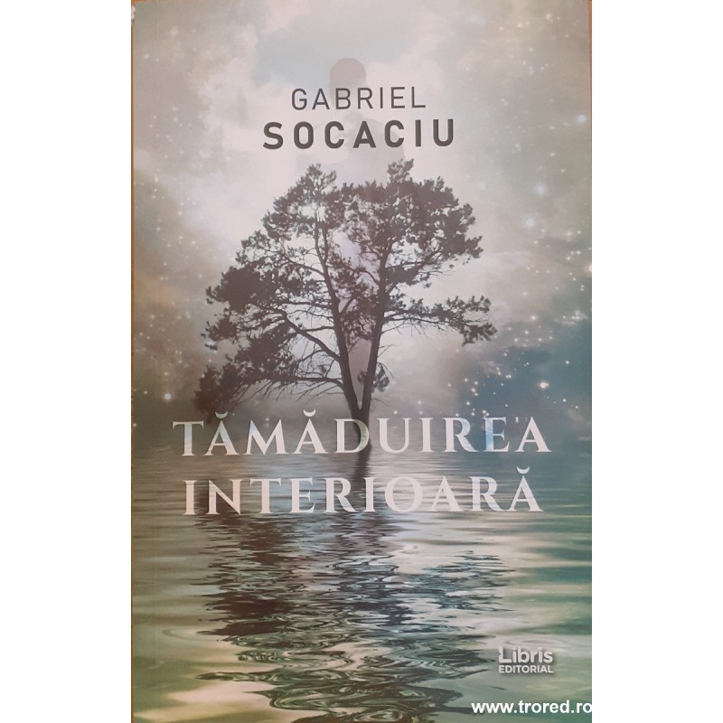 Tamaduirea interioara