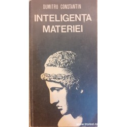 Inteligenta materiei