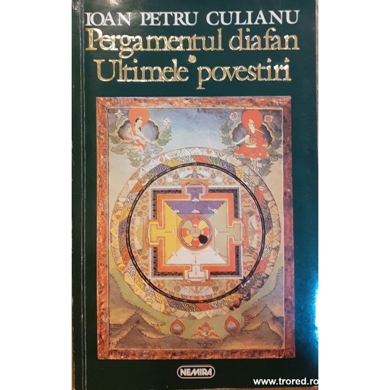 Pergamentul diafan / Ultimele povestiri