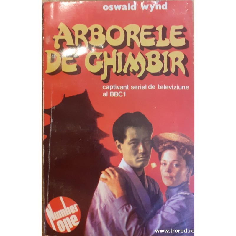 Arborele de ghimbir