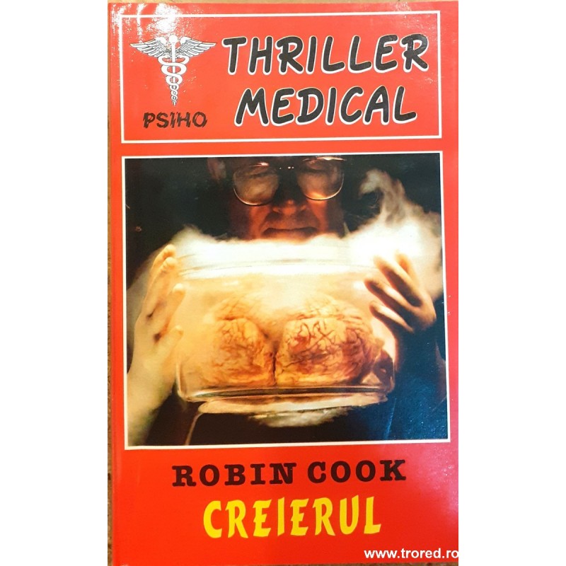 Creierul Robin Cook