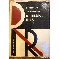 Dictionar de buzunar roman...