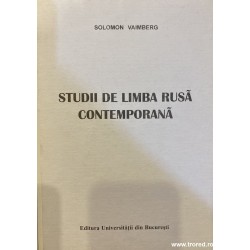 Studii de limba rusa...