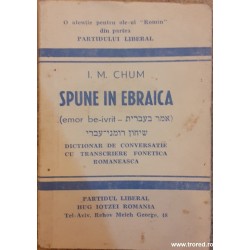 Spune in ebraica Dictionar...