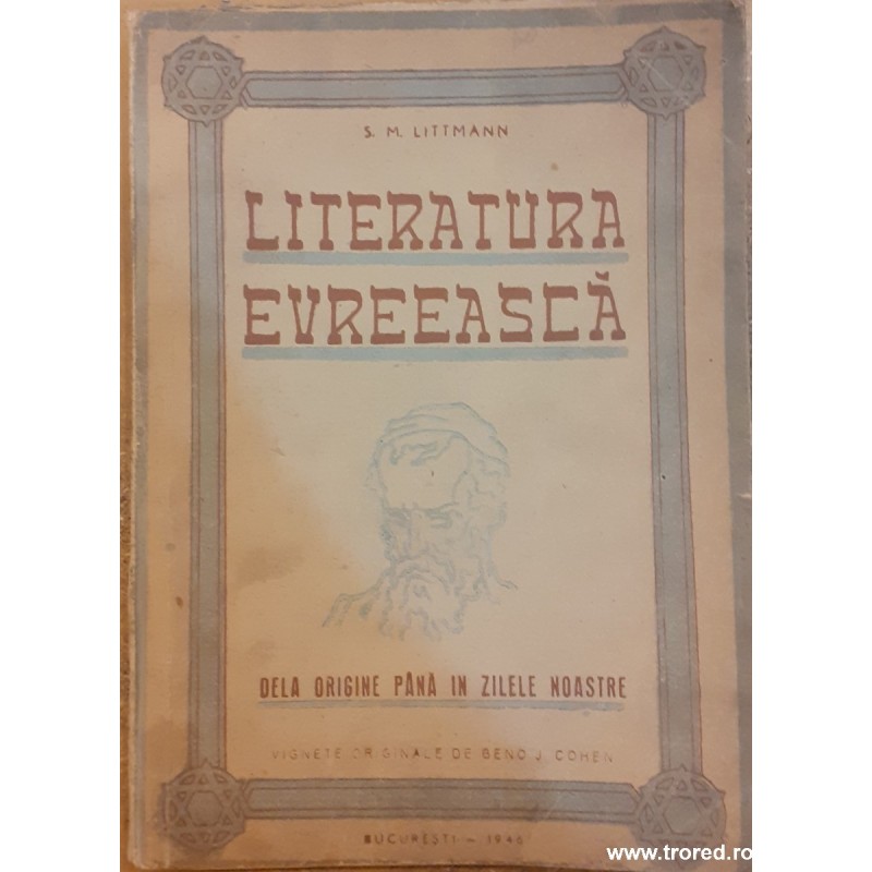 Literatura evreeasca dela origine pana in zilele noastre