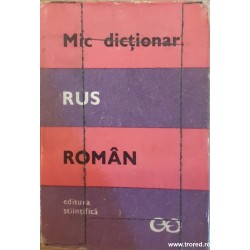 Mic dictionar rus roman