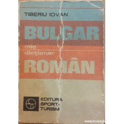 Mic dictionar bulgar roman