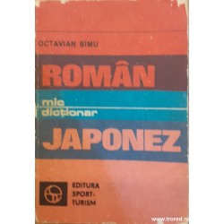 Mic dictionar roman japonez