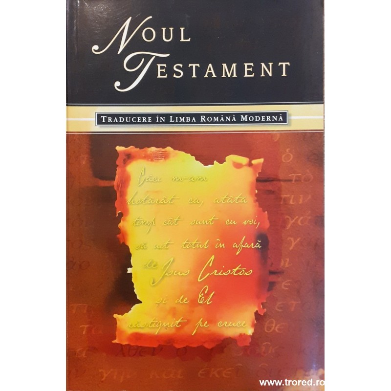 Noul Testament