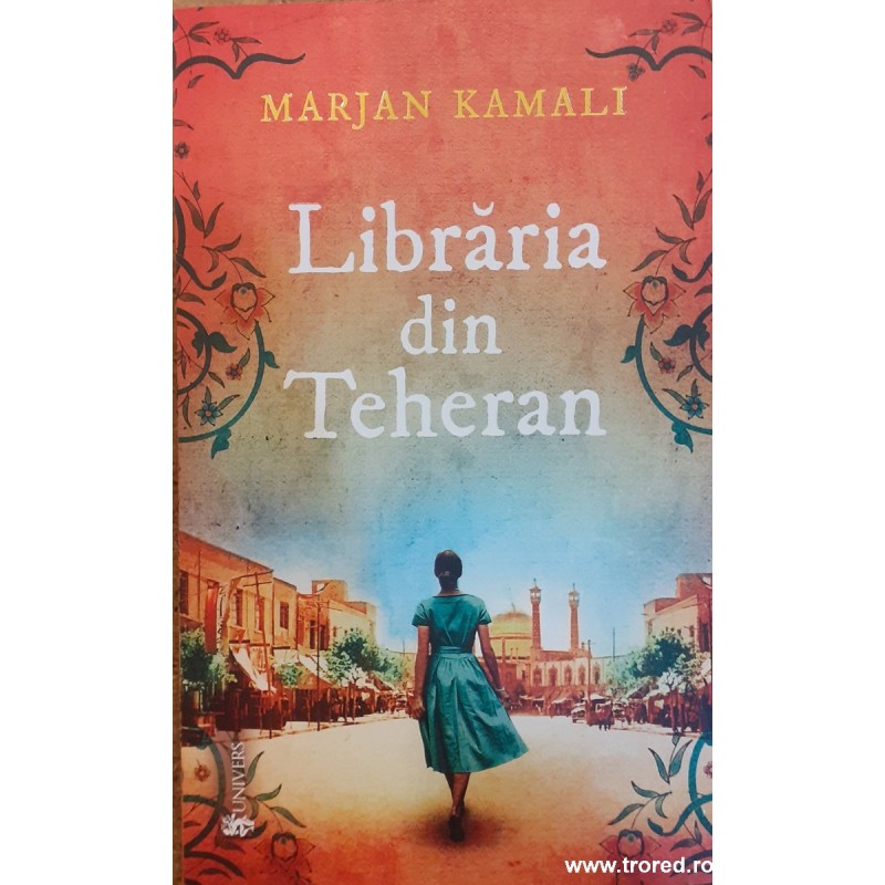 Libraria din Teheran