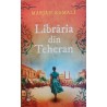 Libraria din Teheran