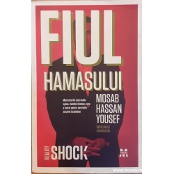 Fiul Hamasului