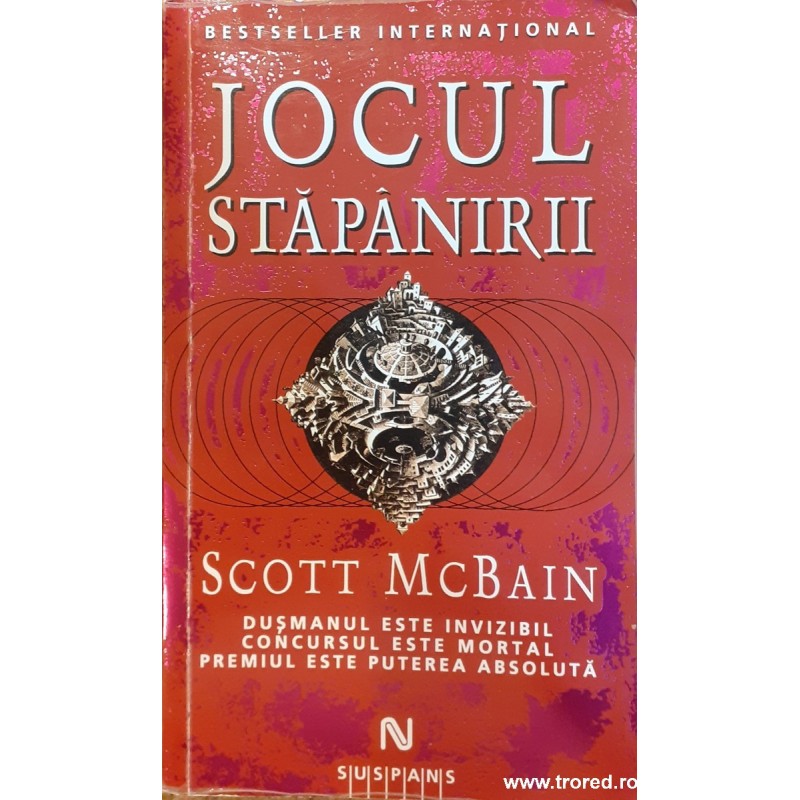 Jocul stapanirii