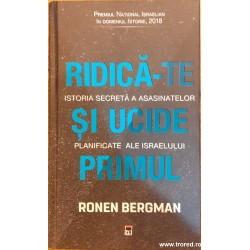 Ridica-te si ucide primul...