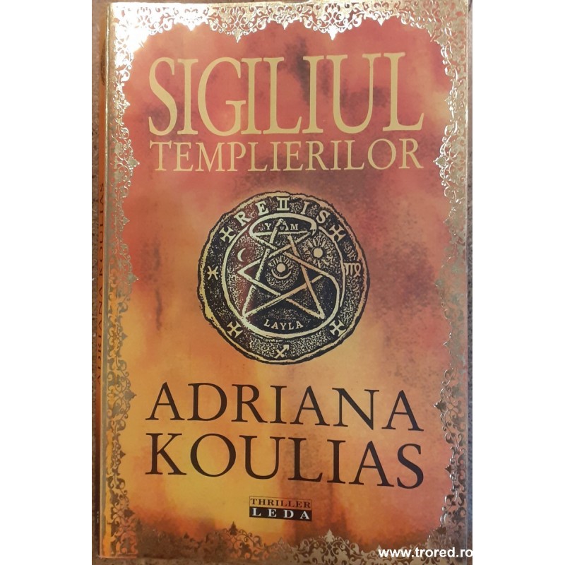 Sigiliul templierilor