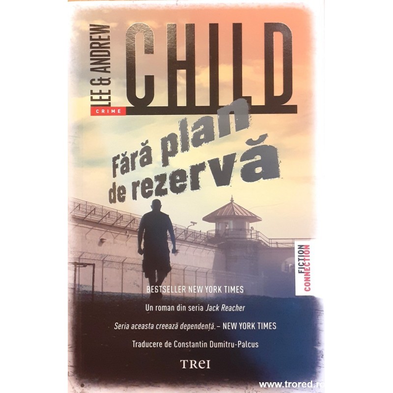 Fara plan de rezerva