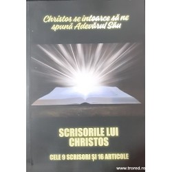 Scrisorile lui Christos...