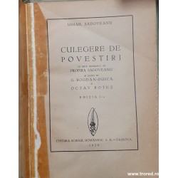 Culegere de povestiri Mihail Sadoveanu