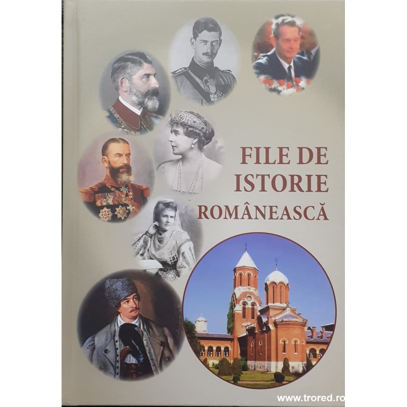 File de istorie romaneasca
