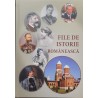 File de istorie romaneasca