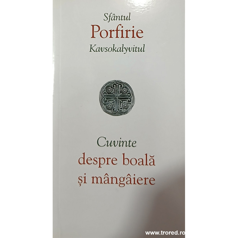 Cuvinte despre boala si mangaiere