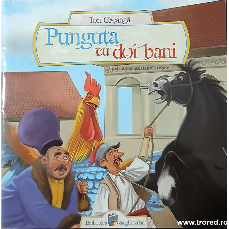 Punguta cu doi bani
