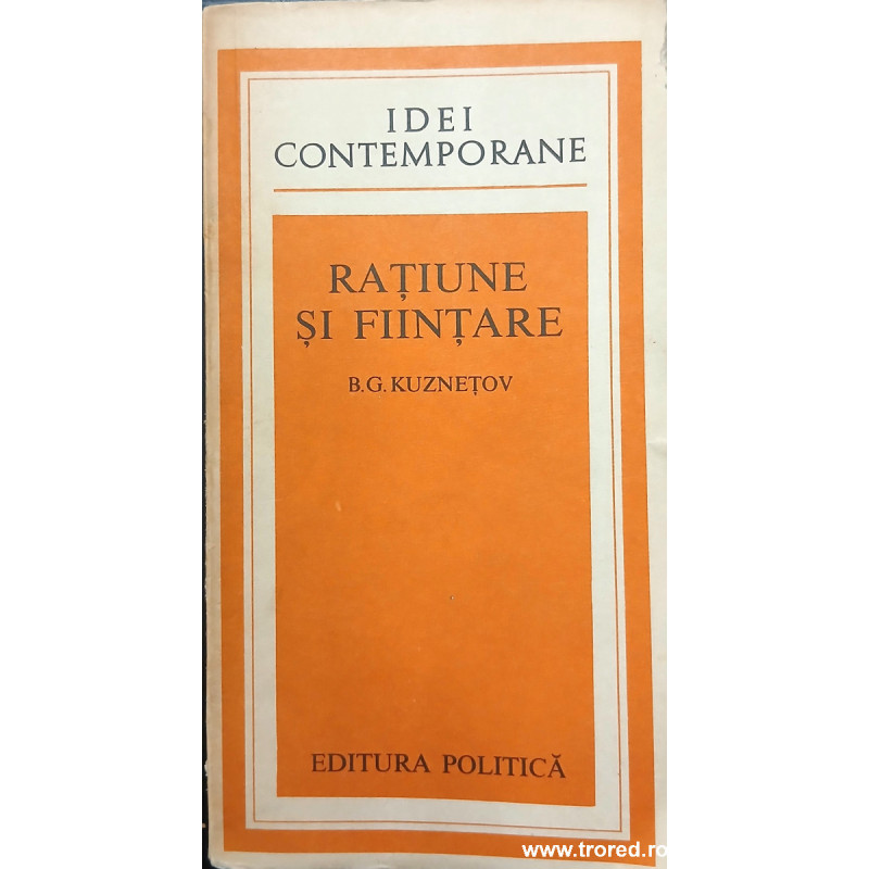 Ratiune si fiintare