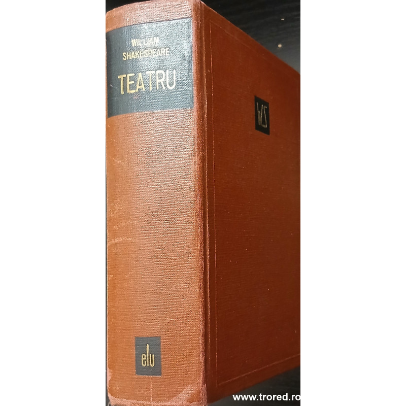 Teatru William Shakespeare