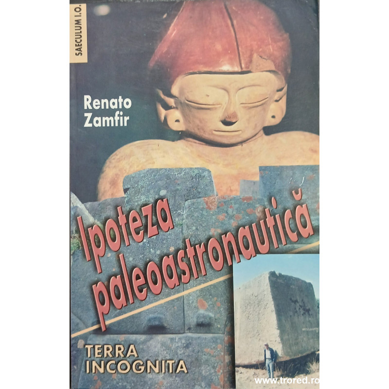 Ipoteza paleoastronautica Terra incognita
