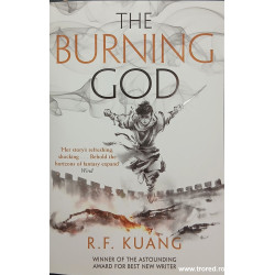 The burning god