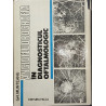 Angiofluorografia in diagnosticul oftalmologic