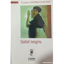 Salul negru