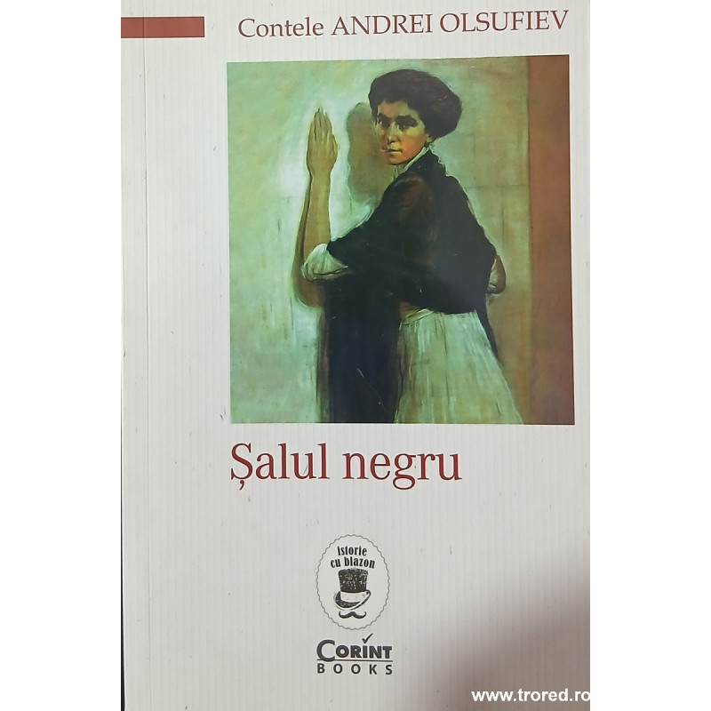 Salul negru