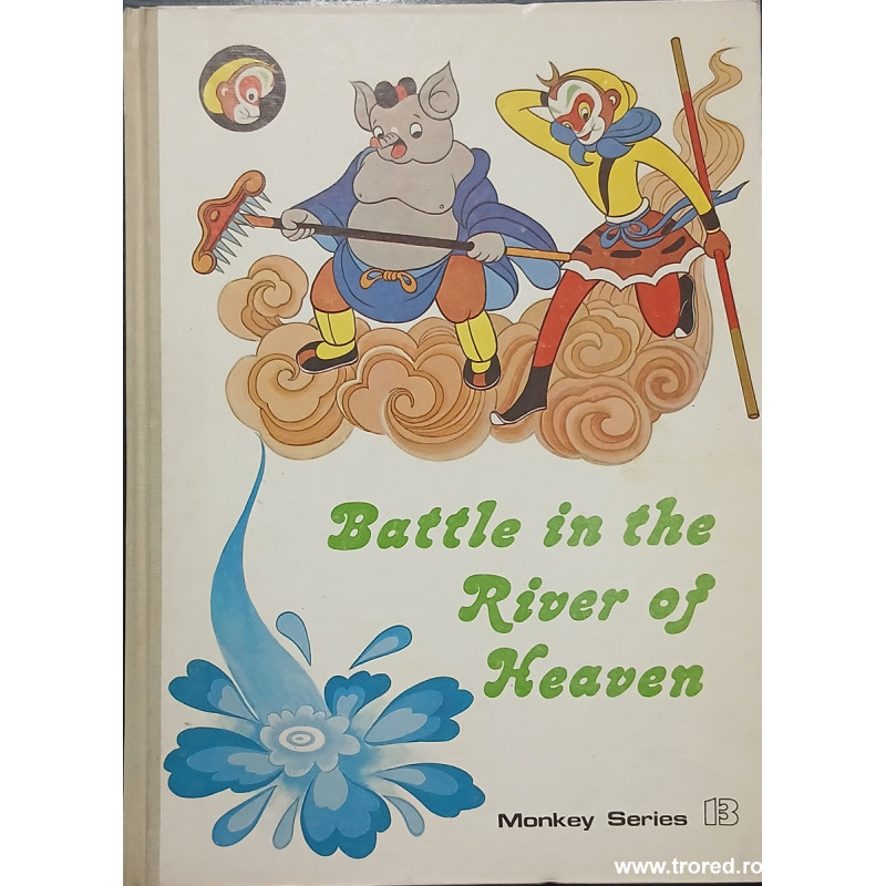 Battle in the River of Heaven