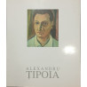 Alexandru Tipoia