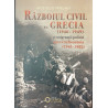 Razboiul civil din Grecia (1946-1949) si emigrantii politici greci in Romania (1948-1982)
