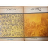 Junimea 2 volume