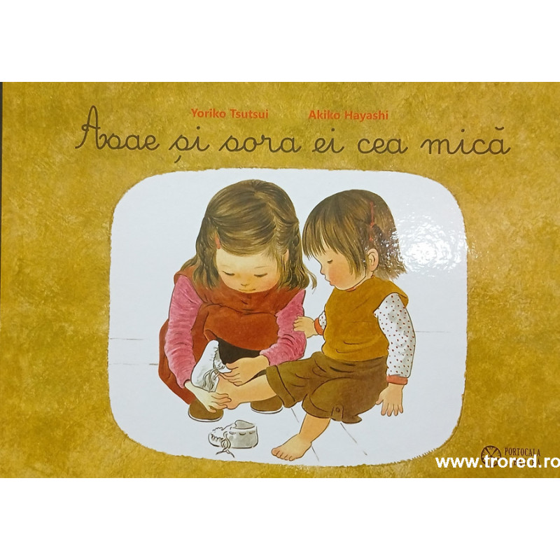 Asae si sora ei cea mica