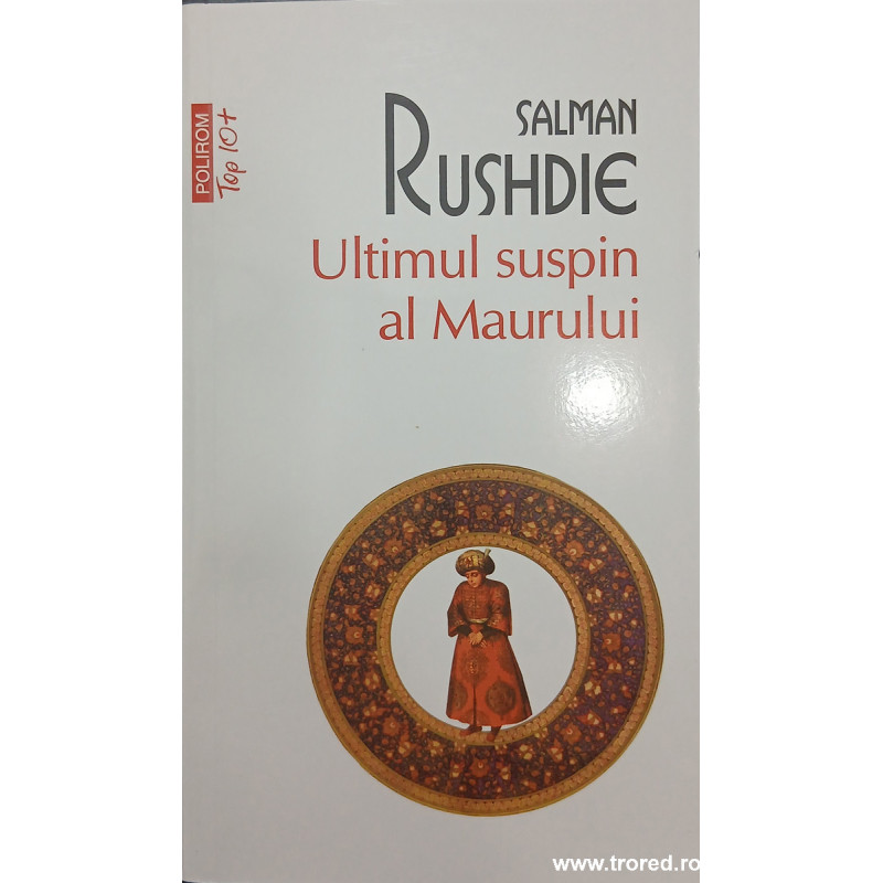 Ultimul suspin al Maurului