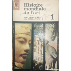 Histoire mondiale de l'art