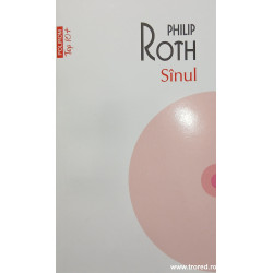 Sanul Philip Roth
