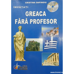 Invatati greaca fara profesor